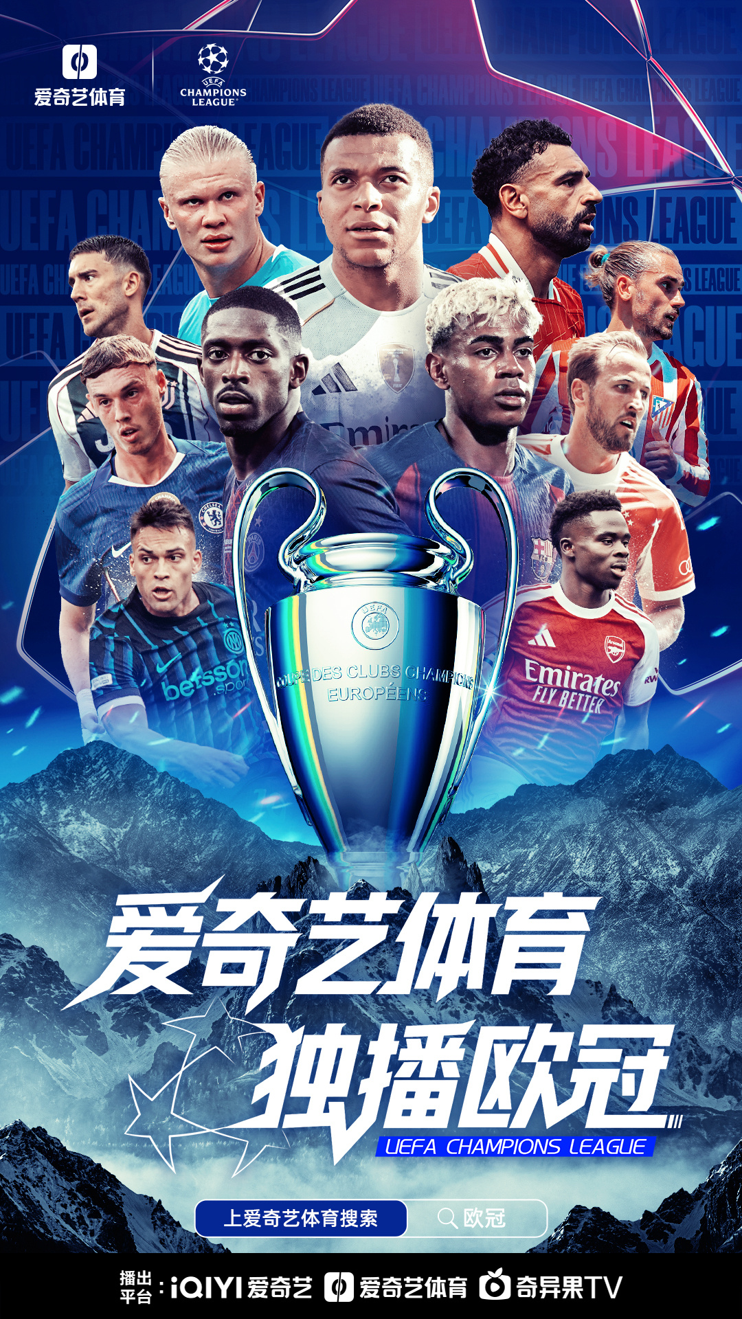 法甲今夜走向成谜，皇家马德里豪取连胜，媒体盛赞，轮换策略成焦点的简单介绍